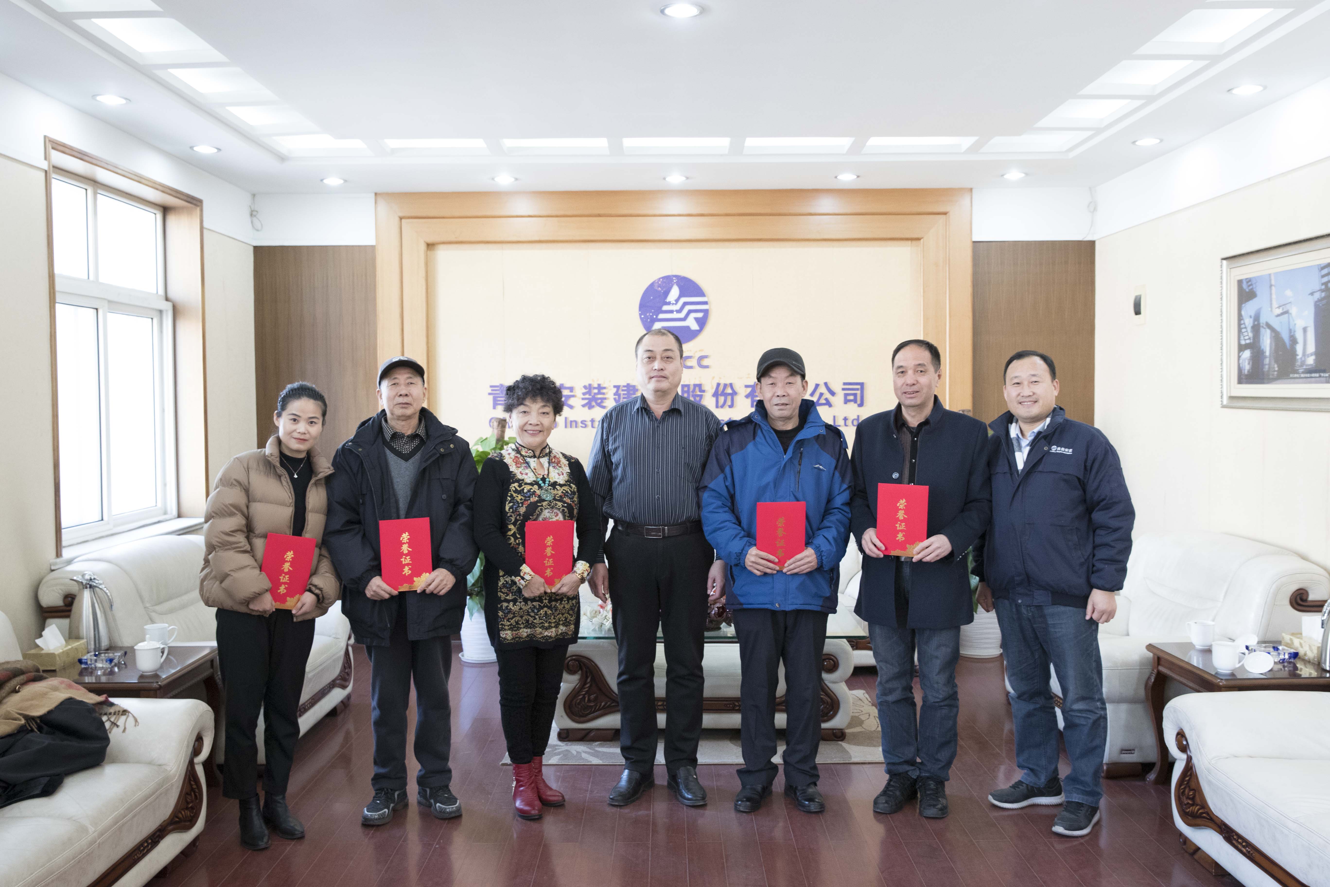 青島安裝故事有獎征文以及征集老照片活動圓滿結(jié)束